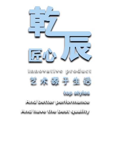 華德機(jī)泵