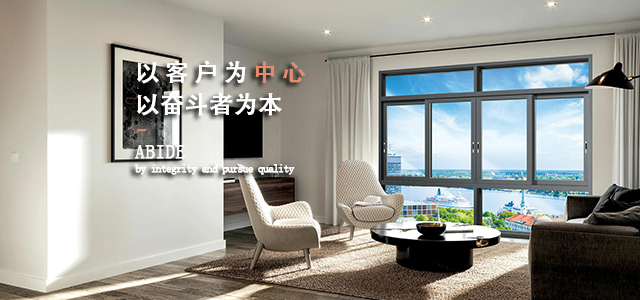 南通市華德機(jī)泵有限公司-首頁(yè)